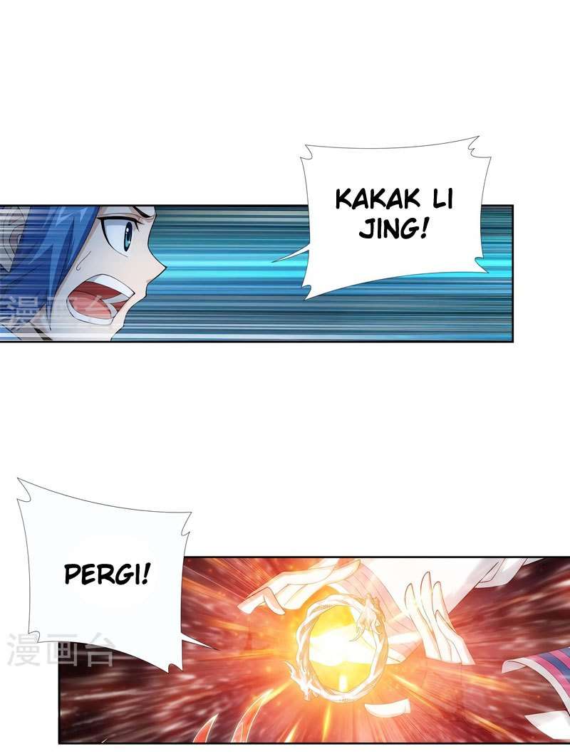 Manga page 21