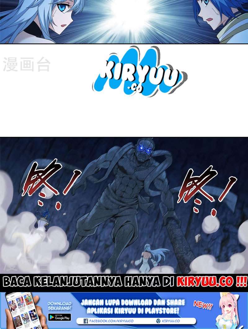 Manga page 26