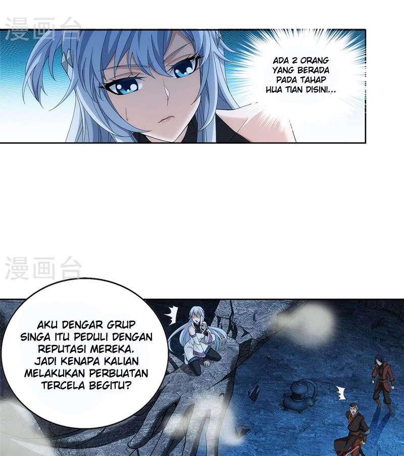 Manga page 23