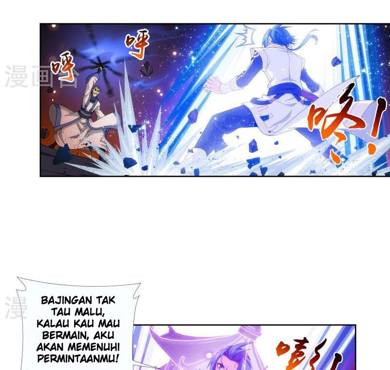 Manga page 22