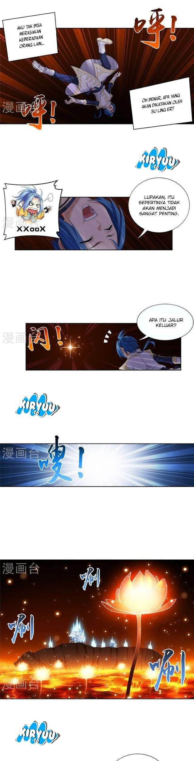Manga page 5