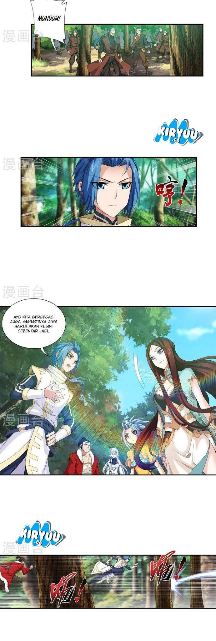 Manga page 4