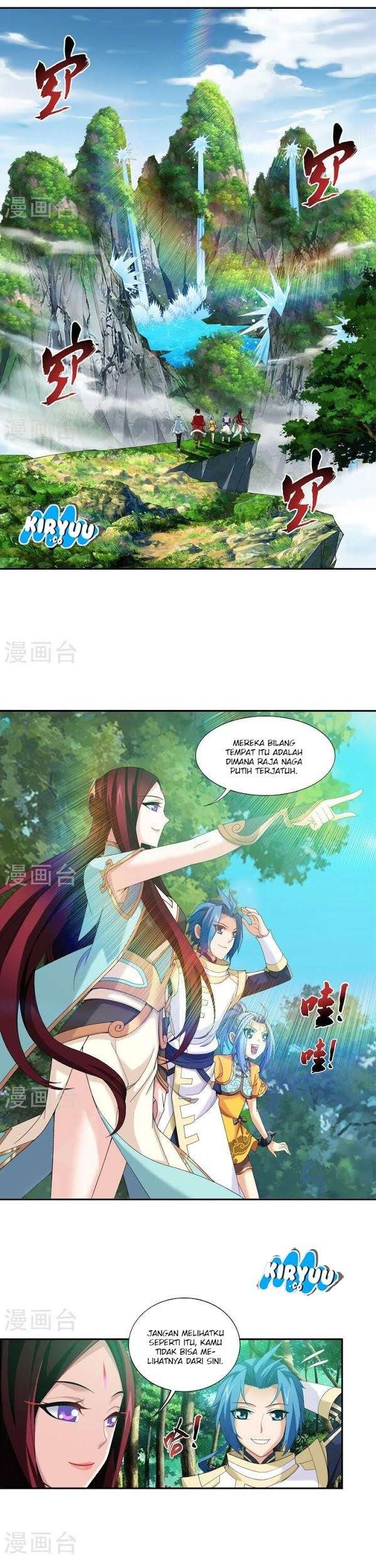 Manga page 5