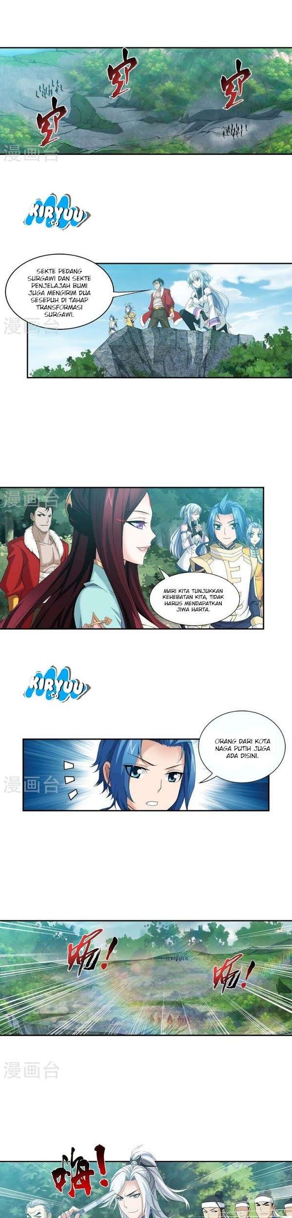 Manga page 6