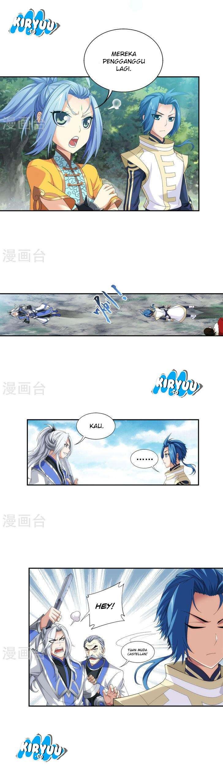 Manga page 8