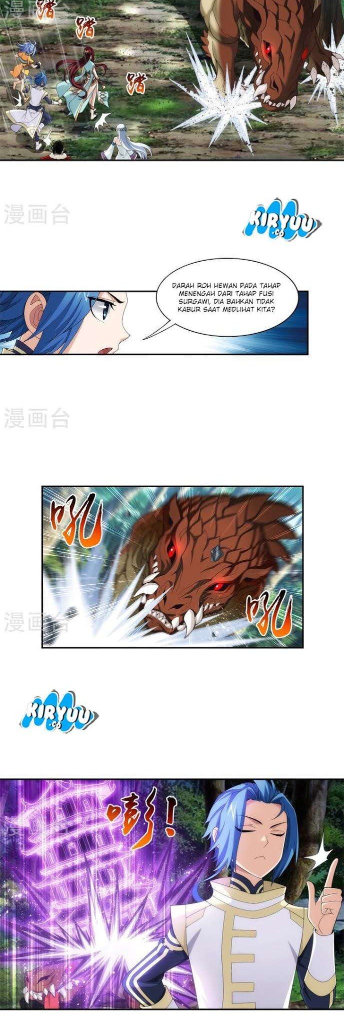 Manga page 4