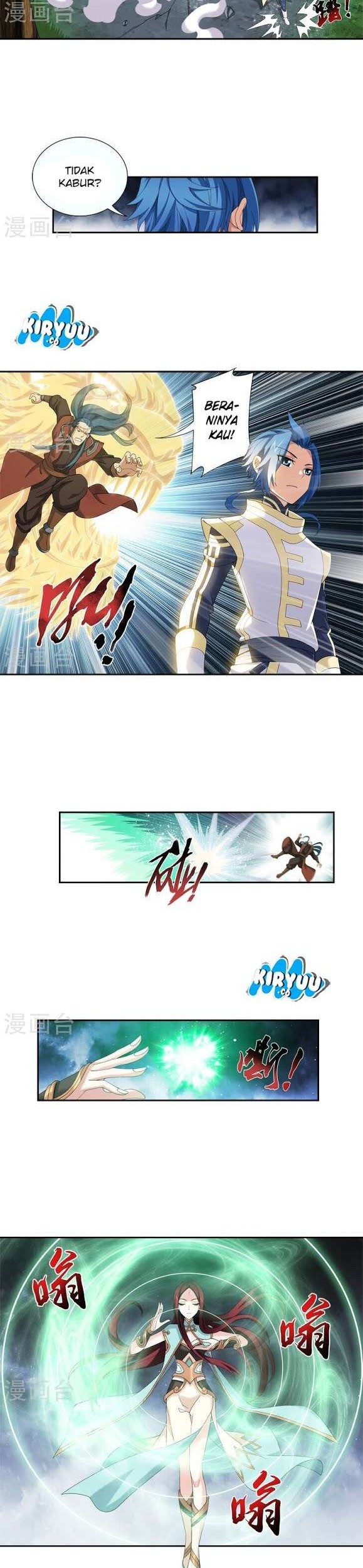 Manga page 12