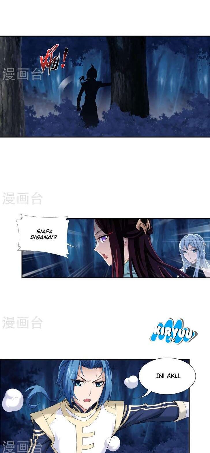 Manga page 4