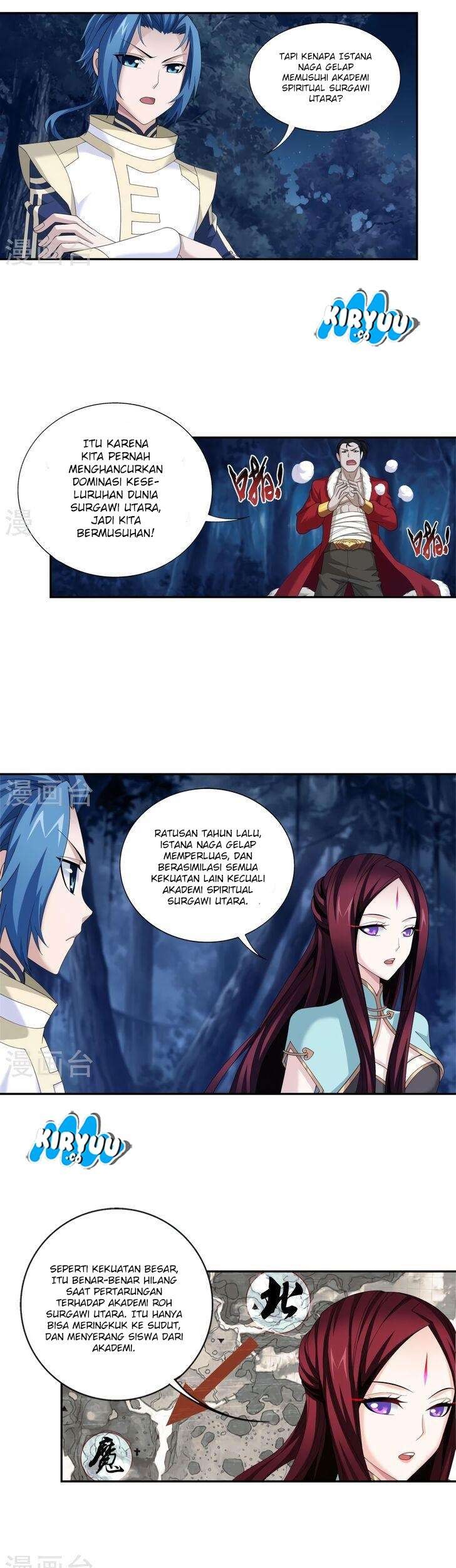 Manga page 7
