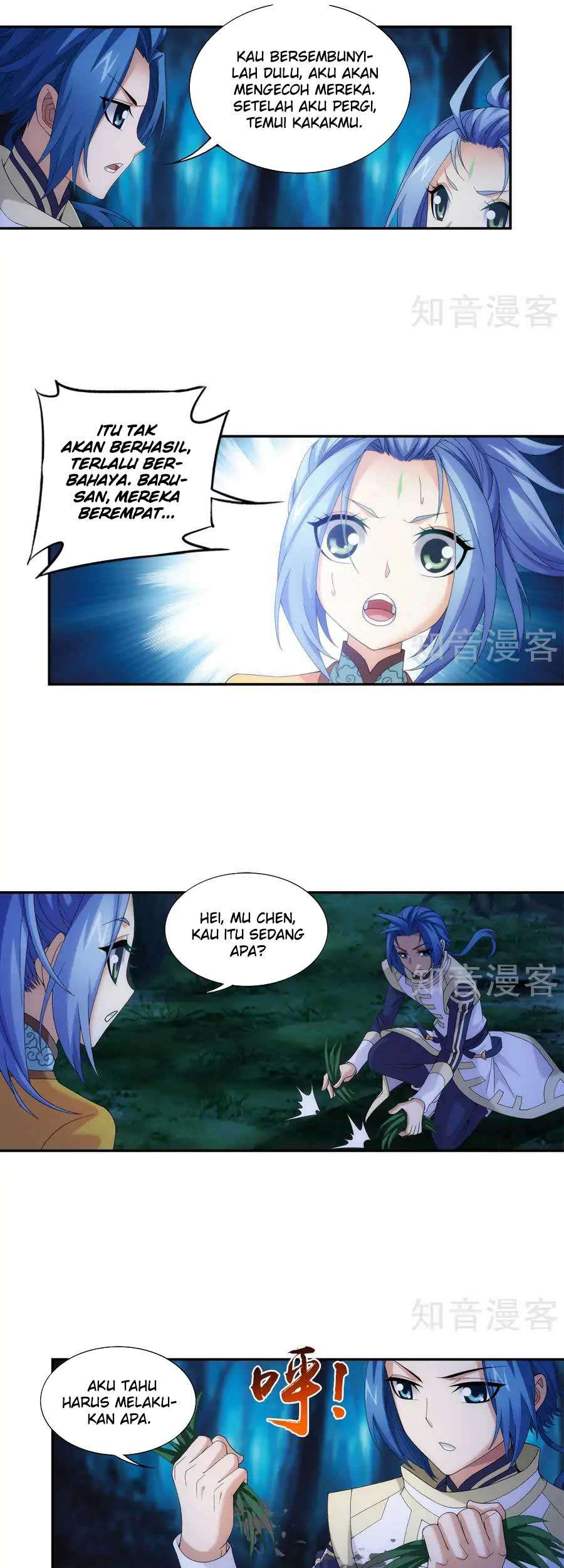 Manga page 4