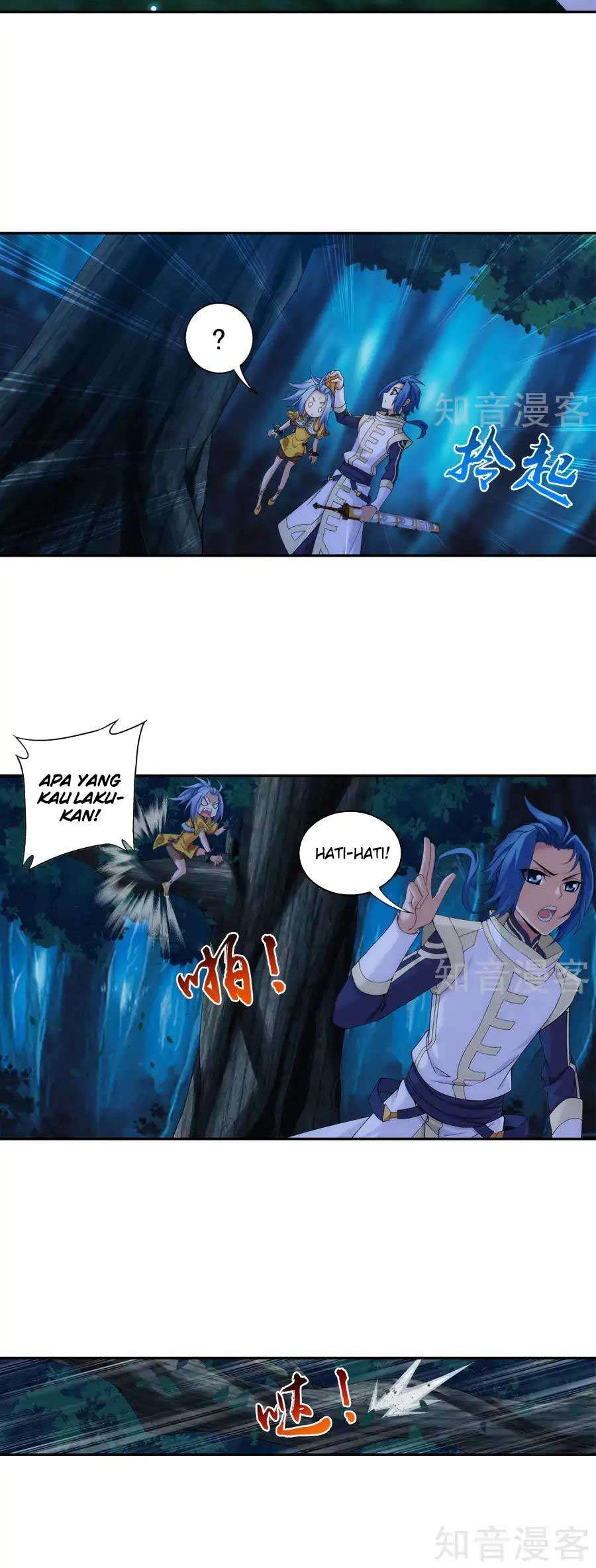 Manga page 6