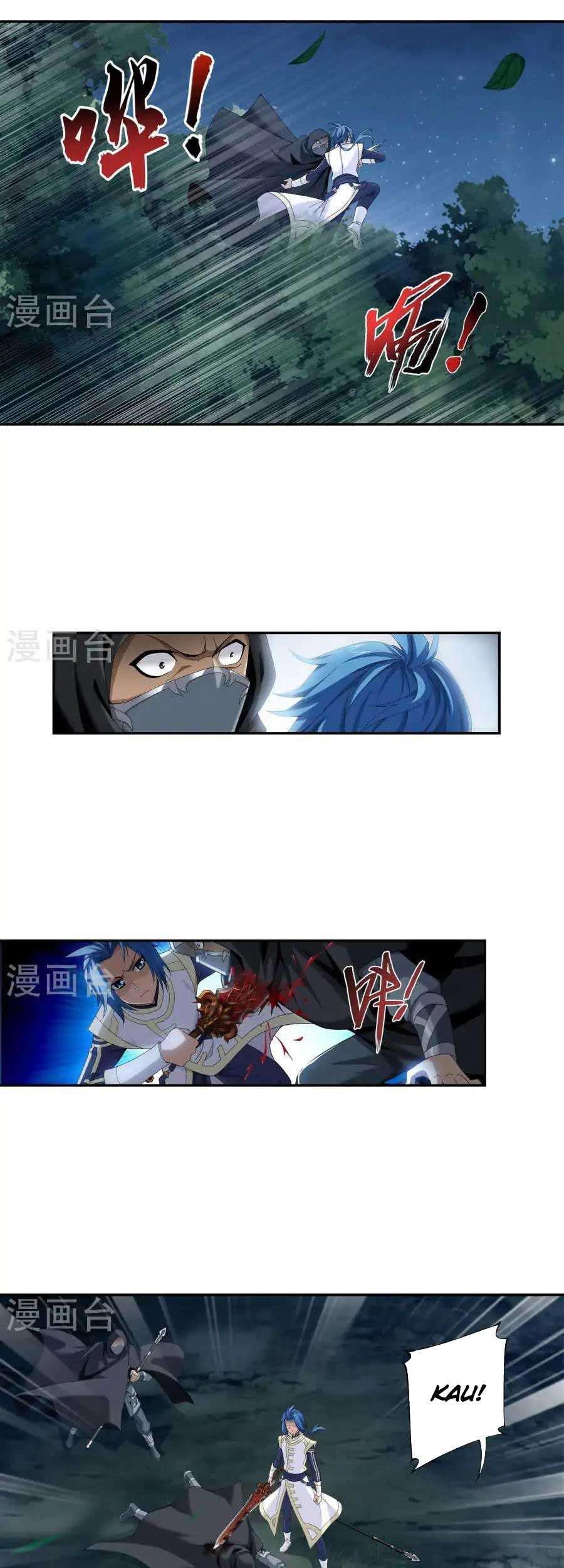 Manga page 10