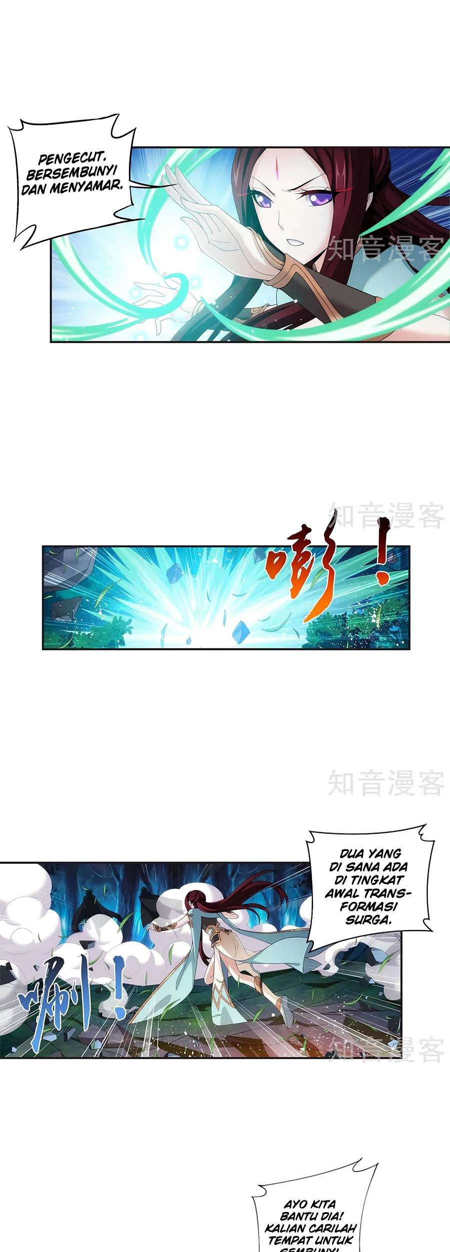 Manga page 11