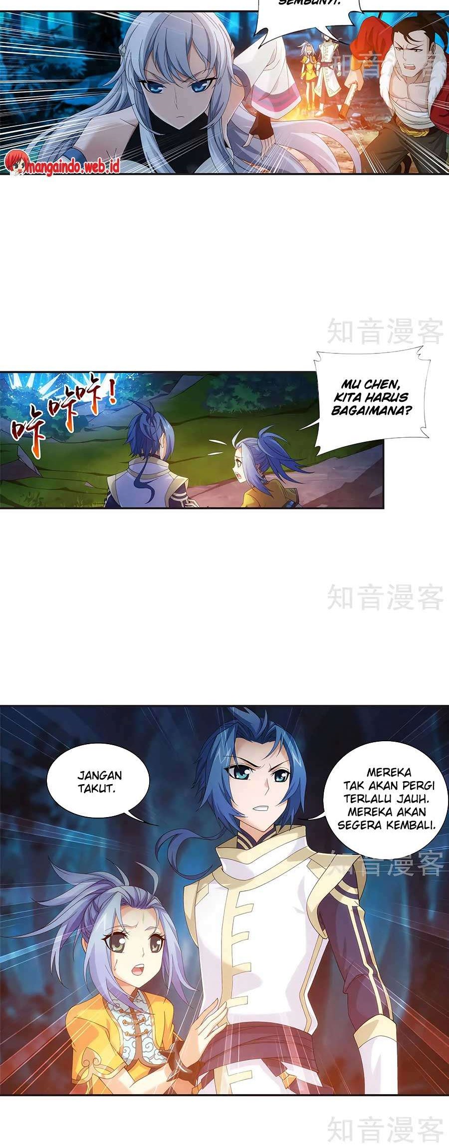 Manga page 12