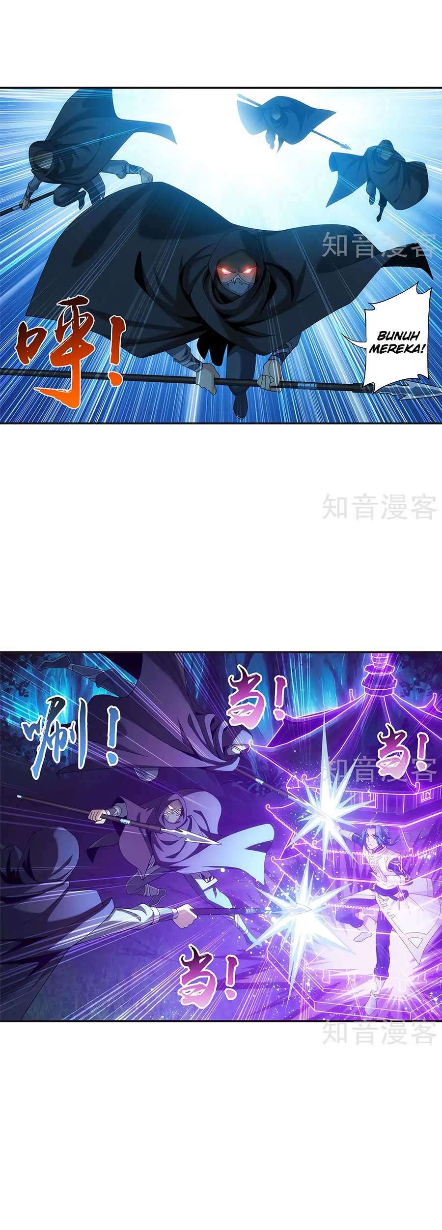 Manga page 16