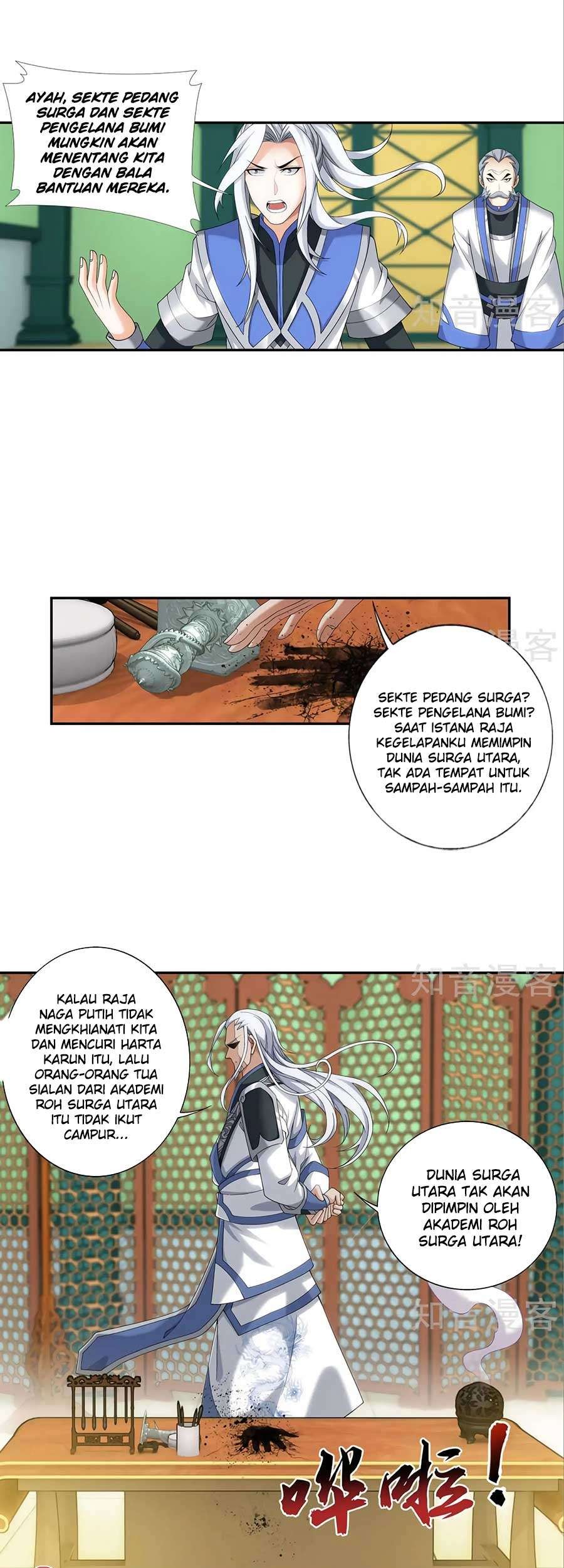 Manga page 7