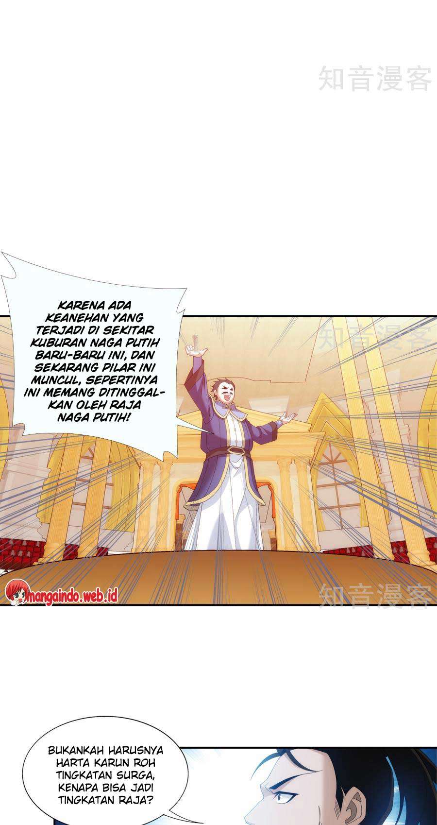 Manga page 18
