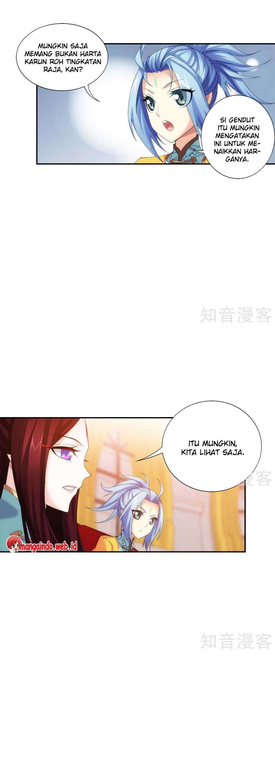 Manga page 20