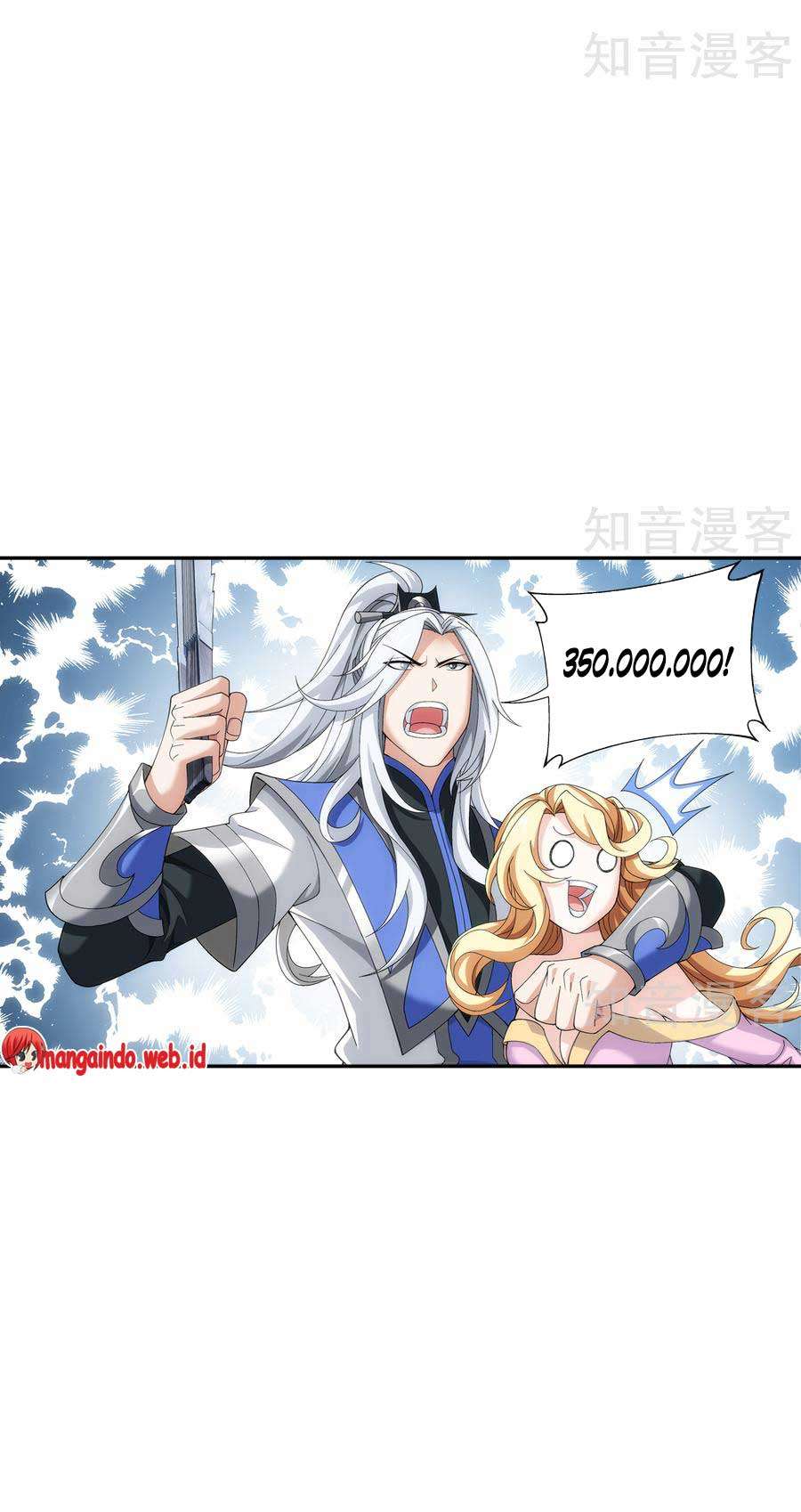 Manga page 23