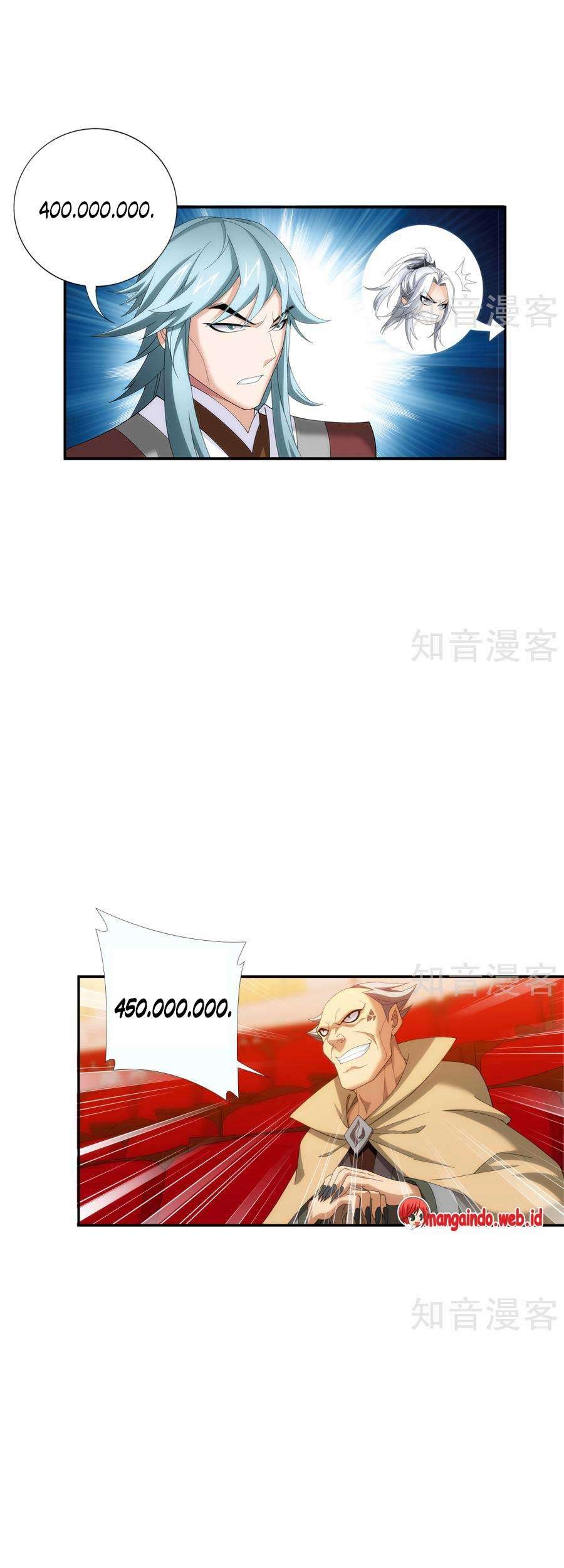 Manga page 24