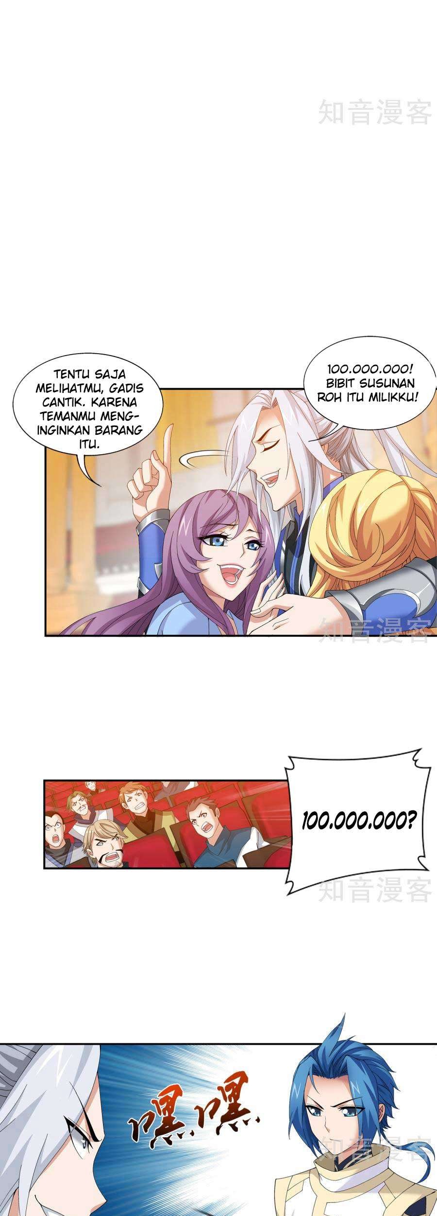 Manga page 4