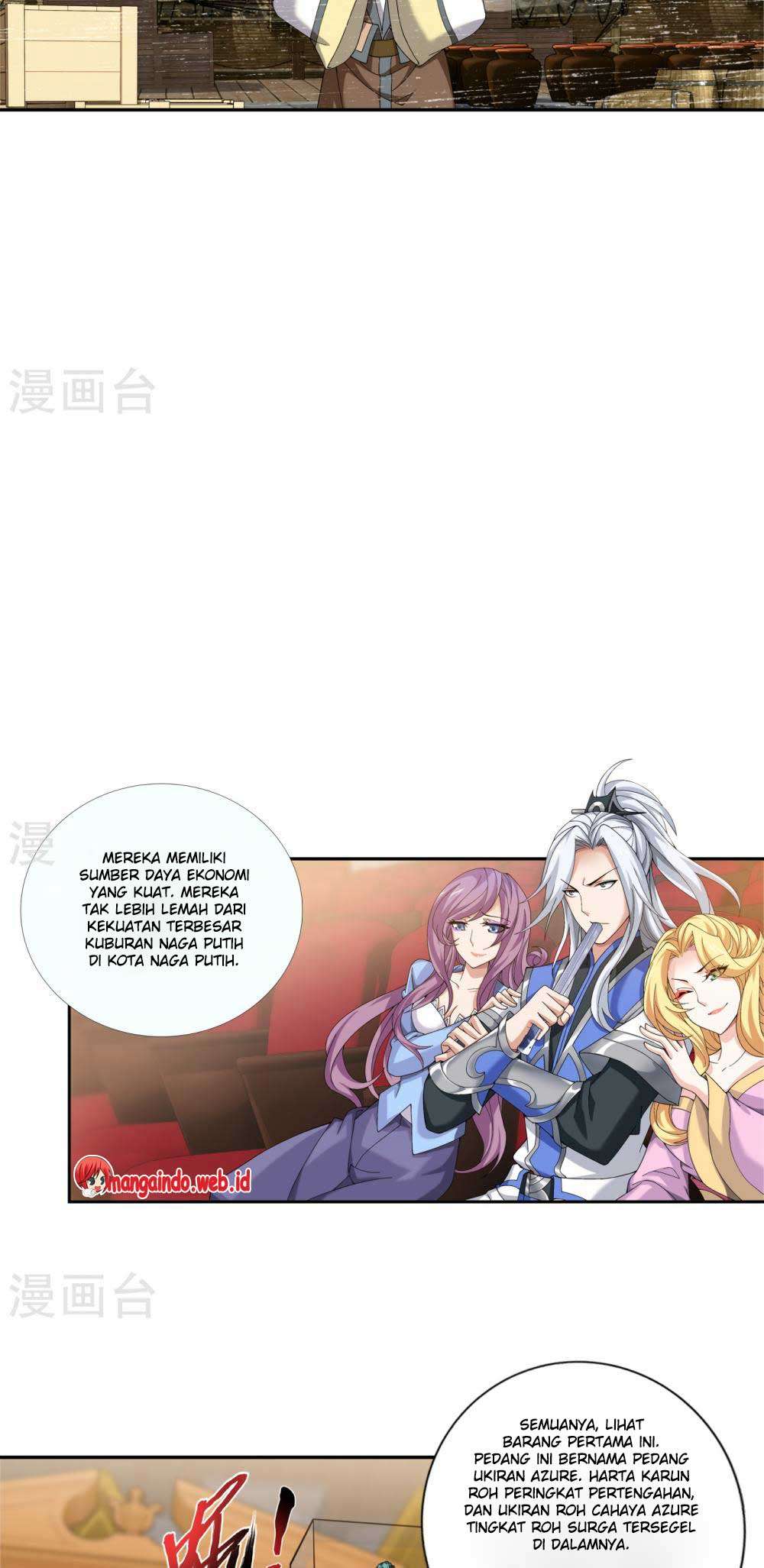 Manga page 14