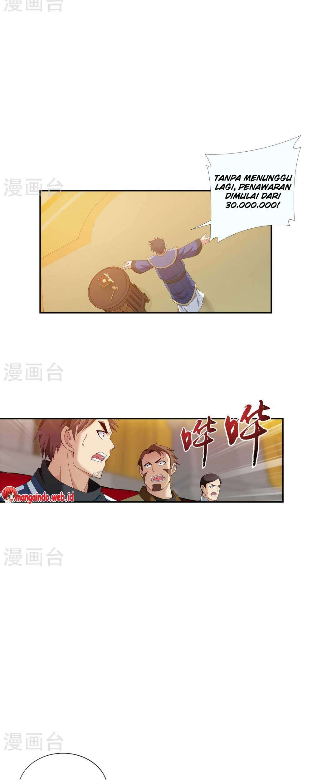 Manga page 24