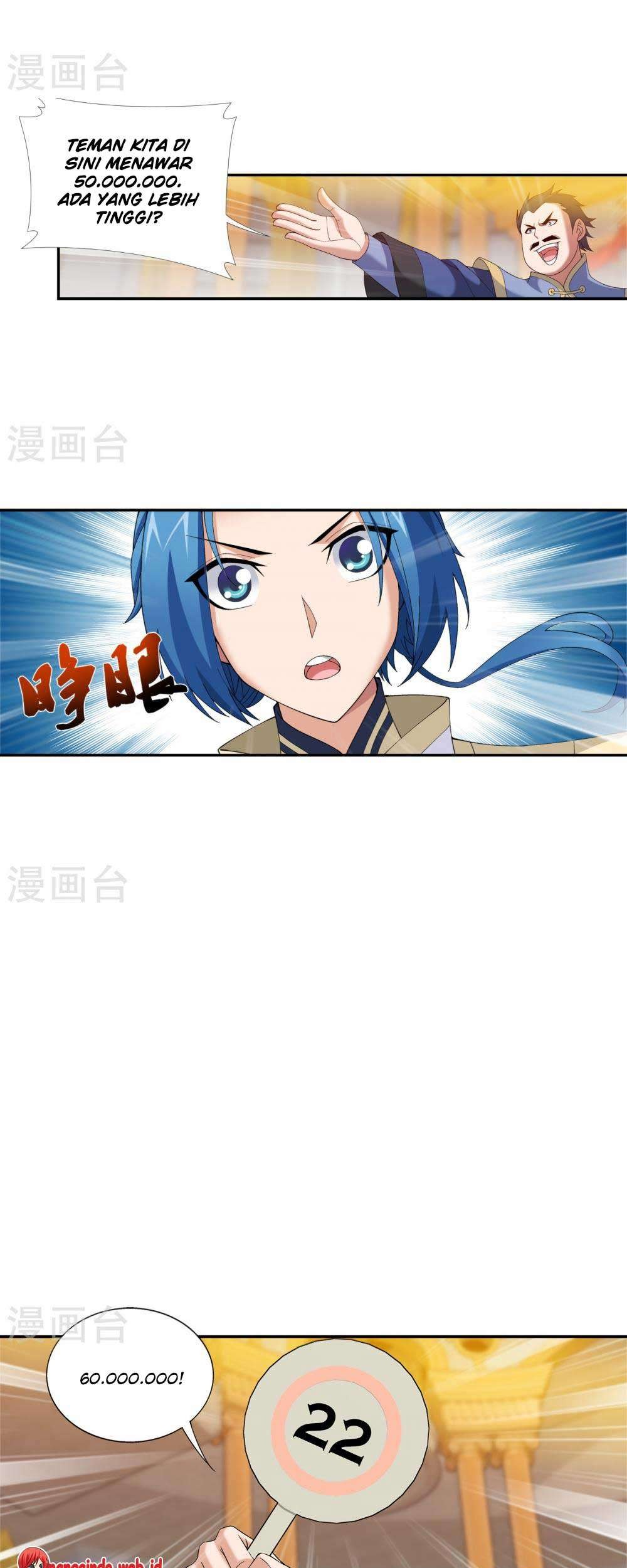 Manga page 26