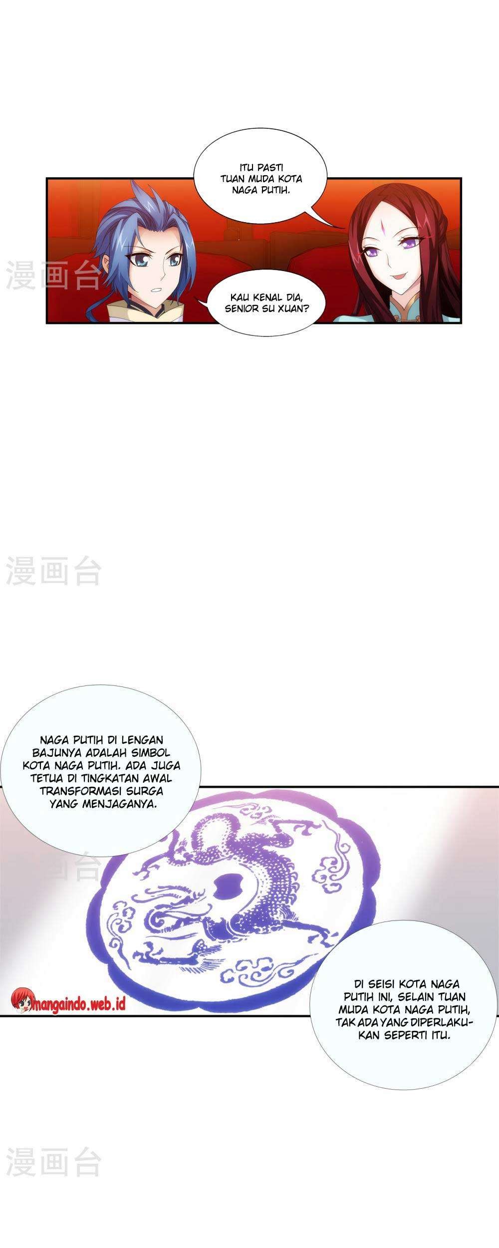 Manga page 6