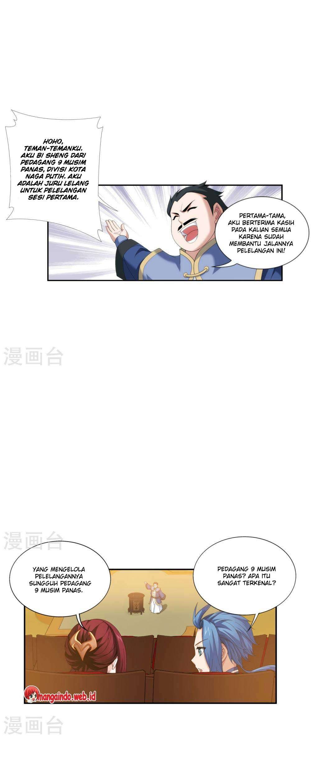 Manga page 12