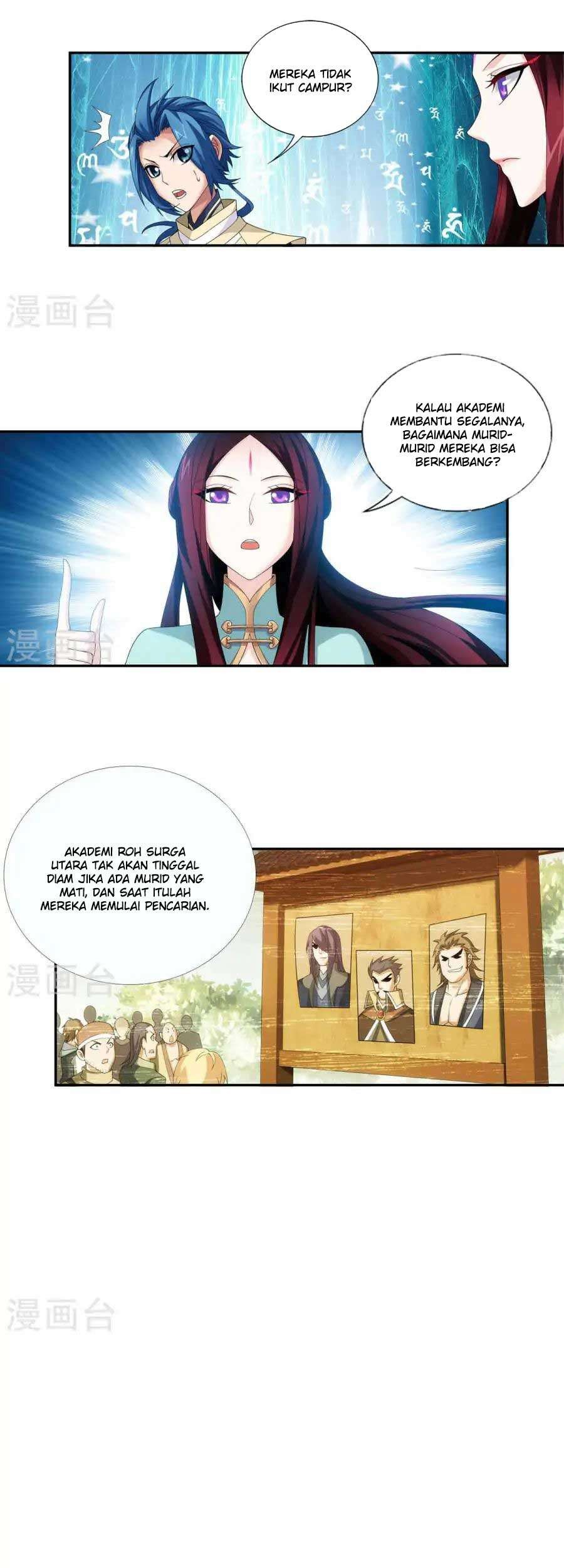 Manga page 15