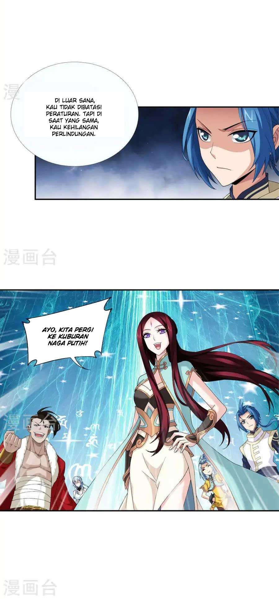 Manga page 17