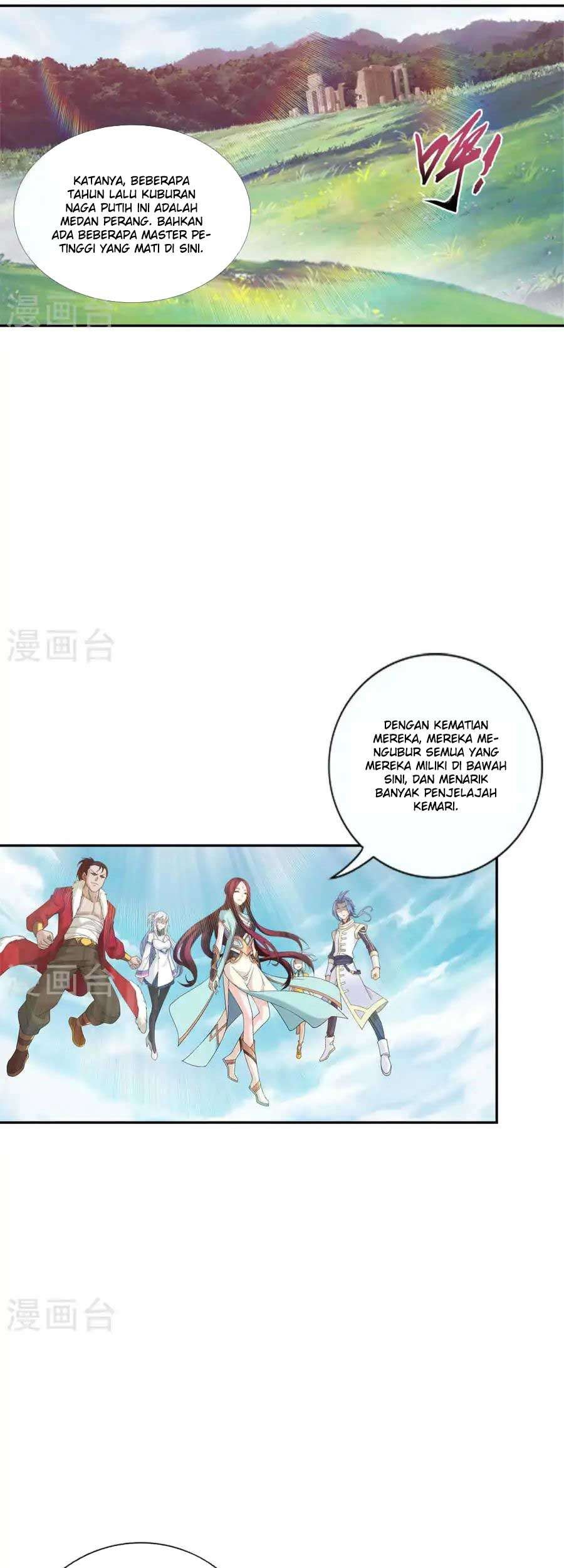 Manga page 18