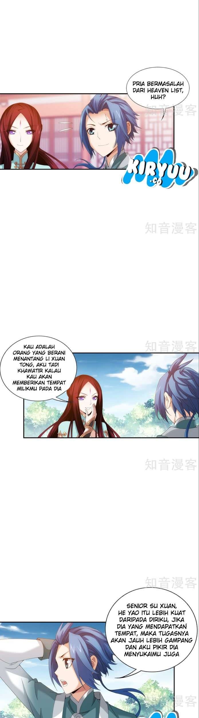 Manga page 12
