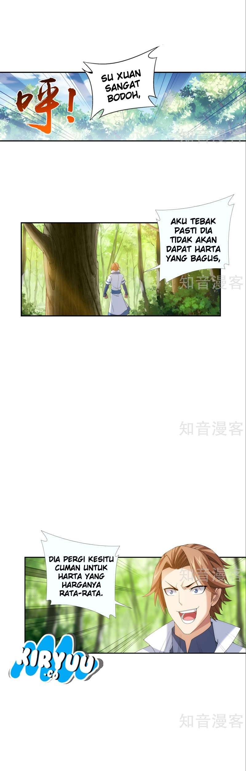 Manga page 14