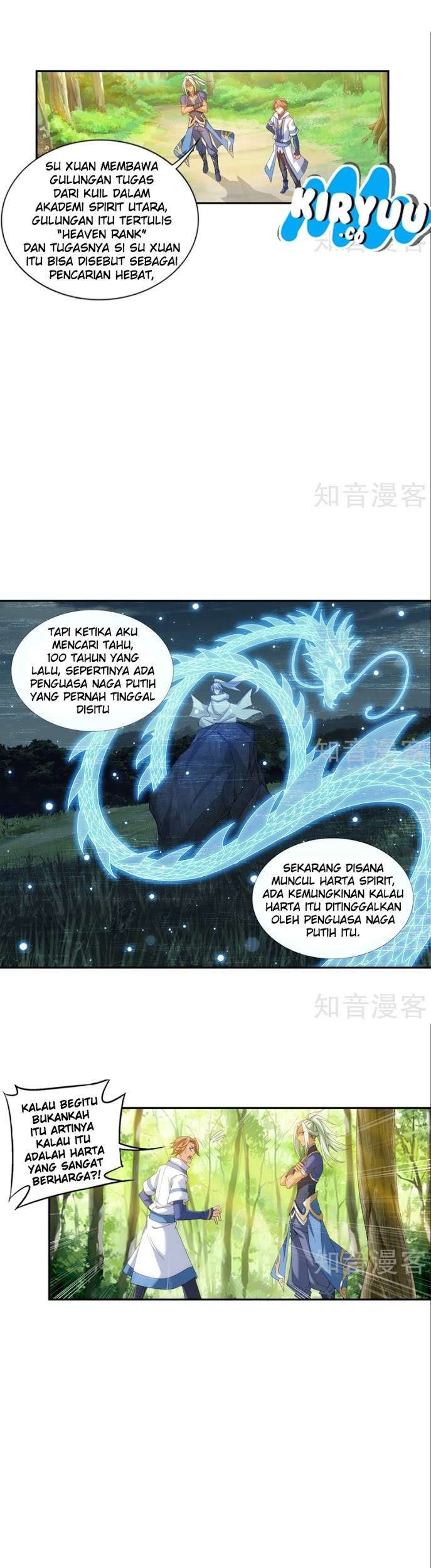 Manga page 16