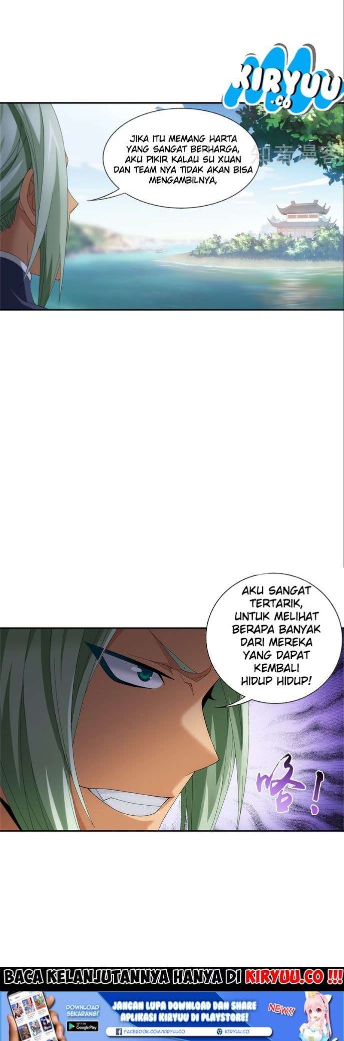 Manga page 17