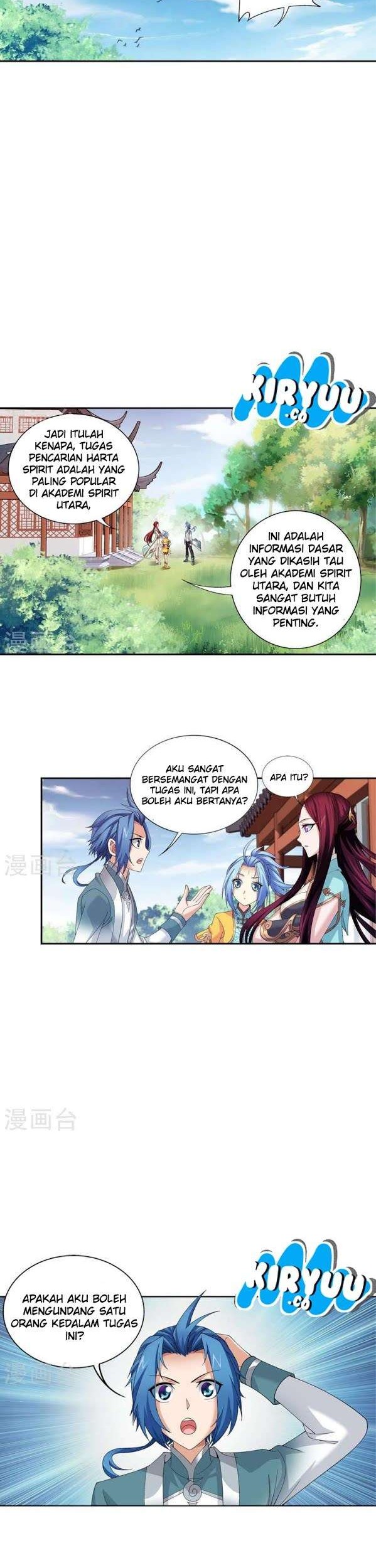 Manga page 14