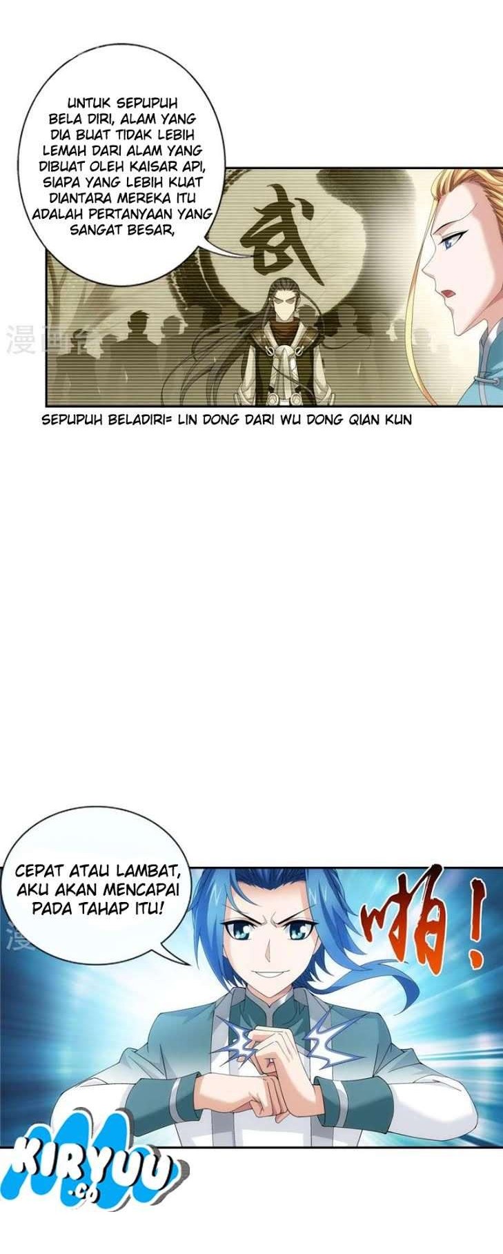 Manga page 17