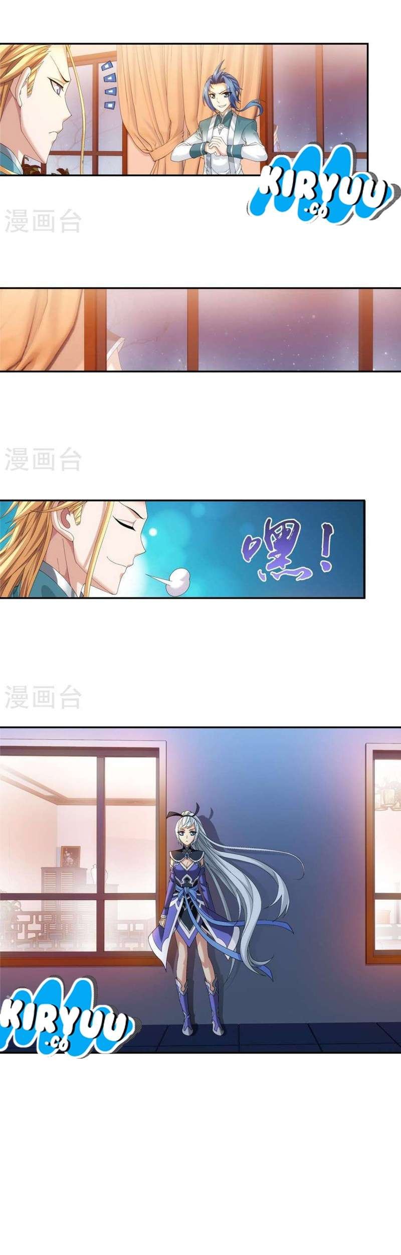 Manga page 18