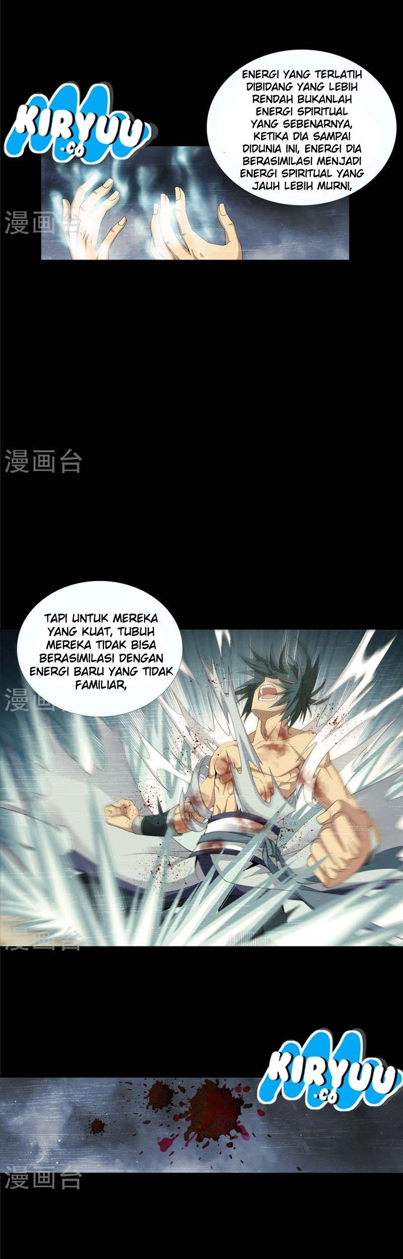 Manga page 5