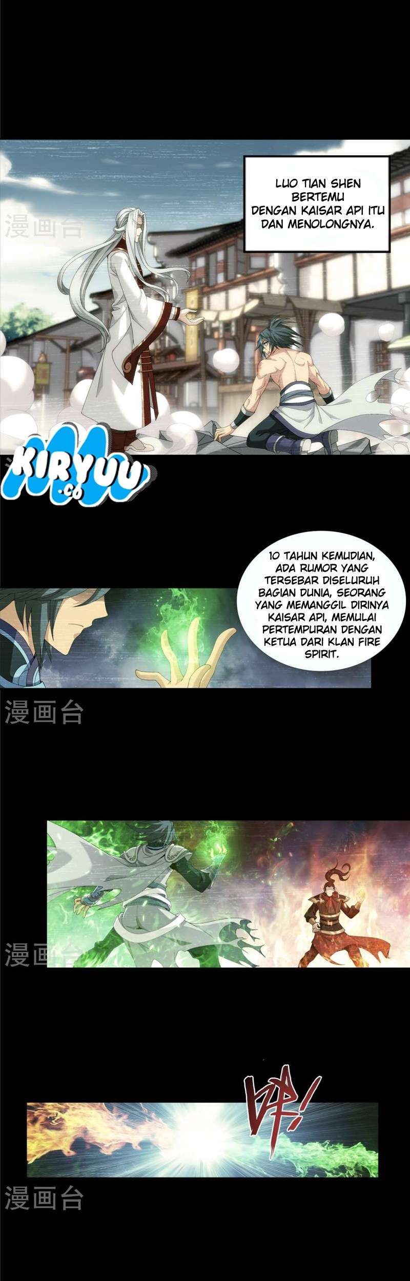 Manga page 7