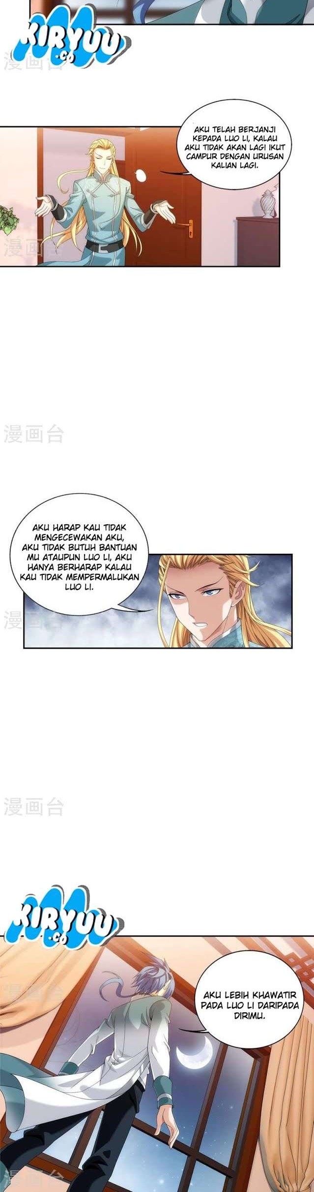 Manga page 13