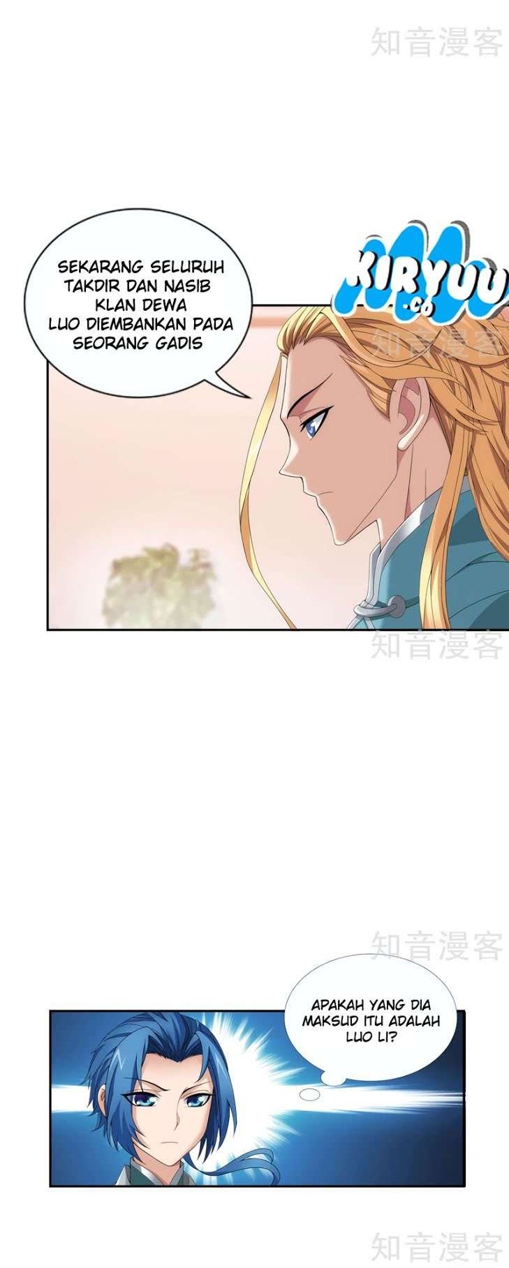 Manga page 6