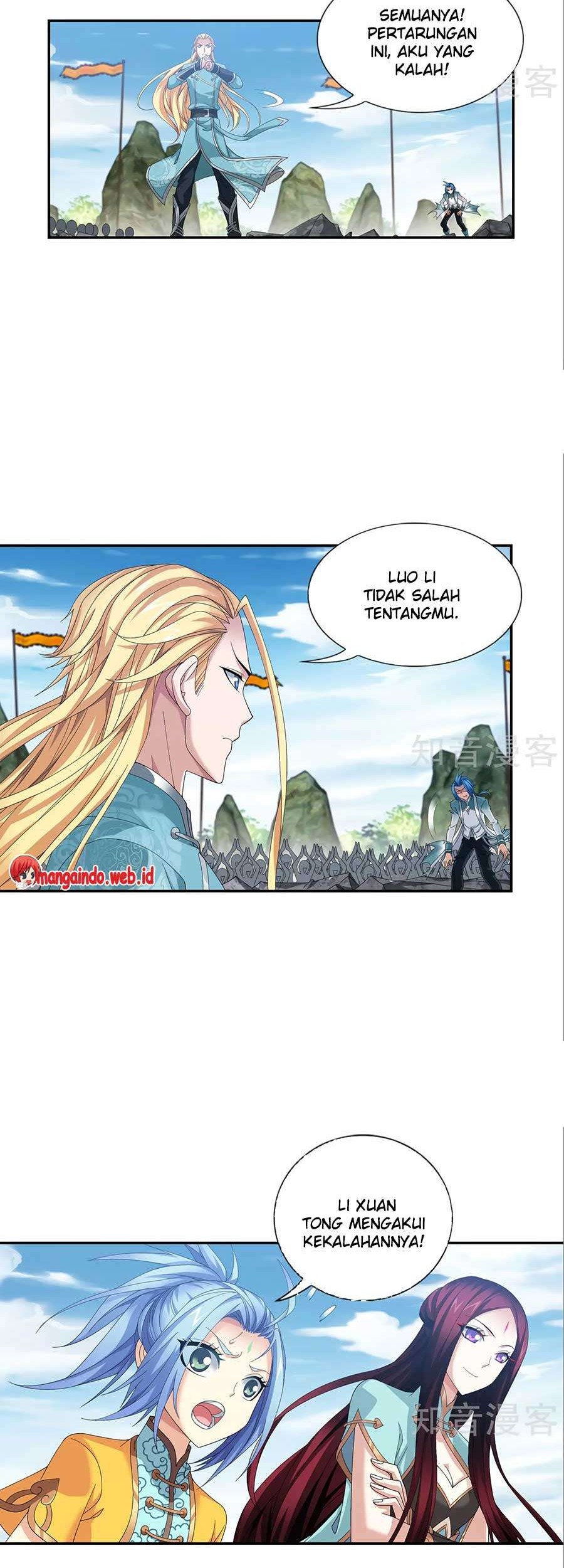 Manga page 6