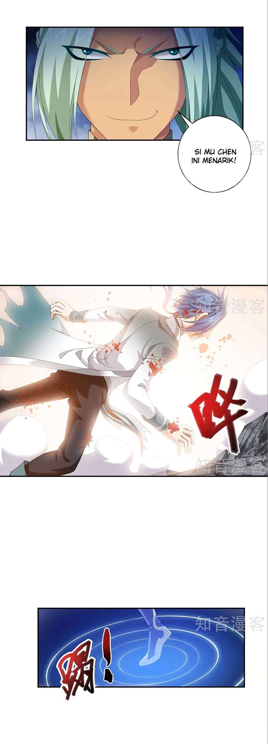 Manga page 8