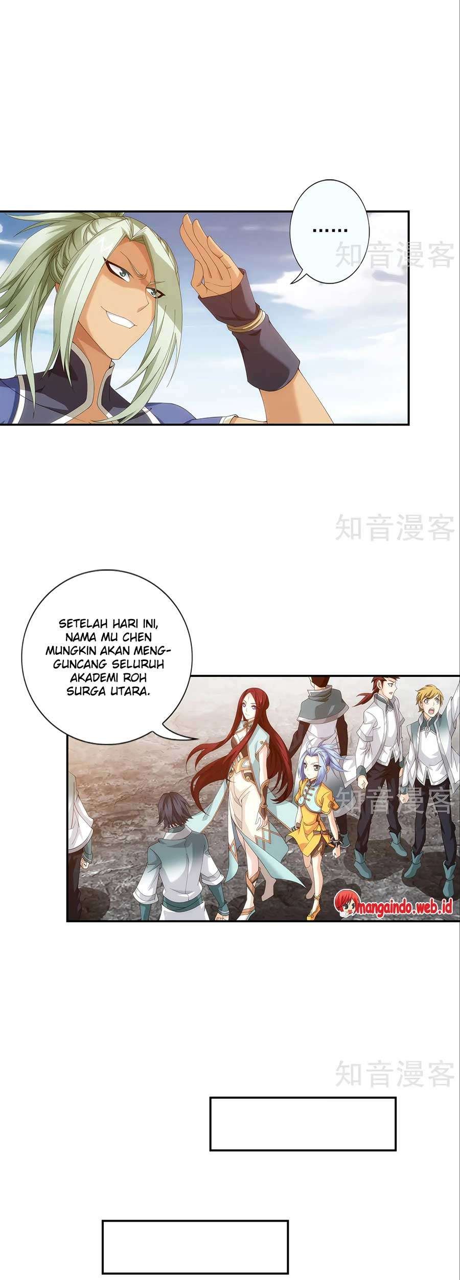 Manga page 16