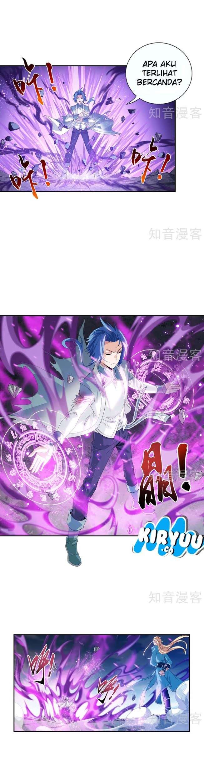 Manga page 7