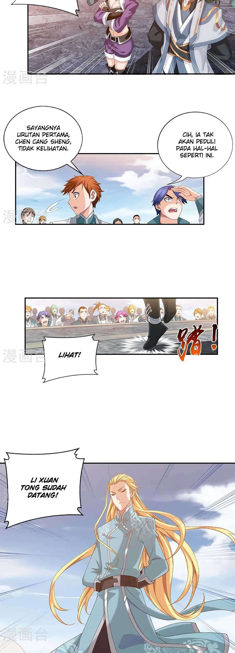 Manga page 8