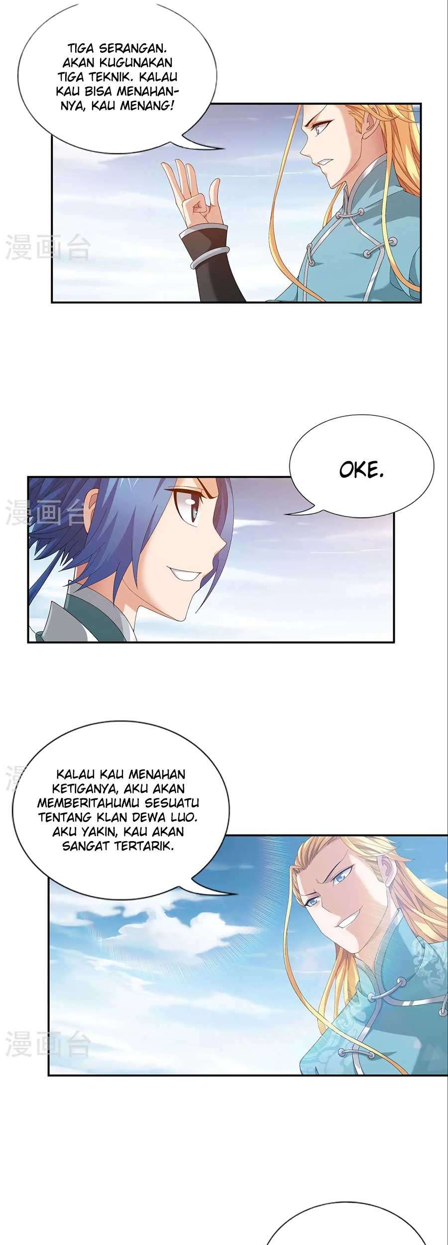 Manga page 15